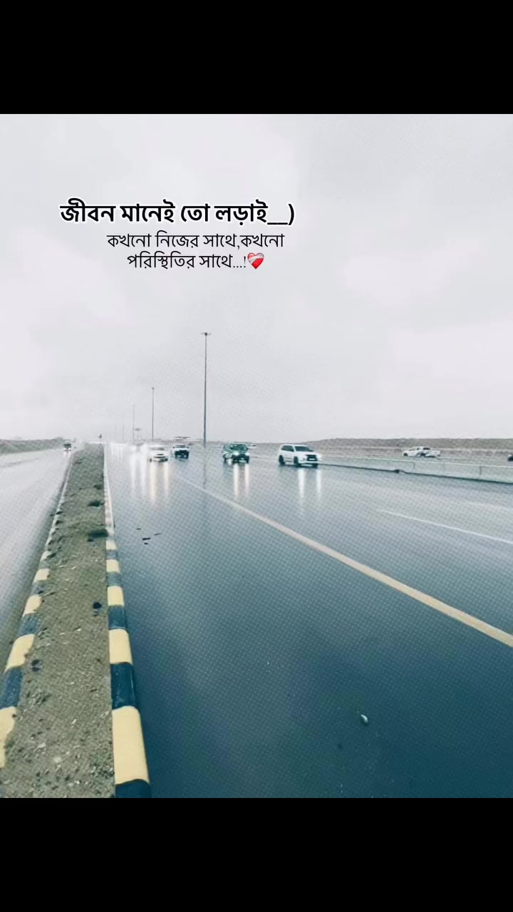 @🍓 Ns_Sajib_Ahmed 🏖️