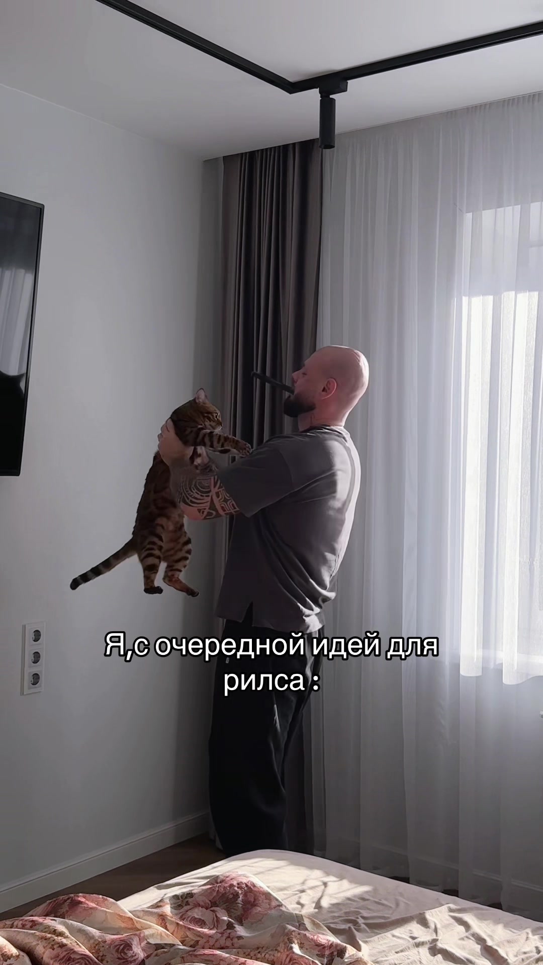 @Святослав