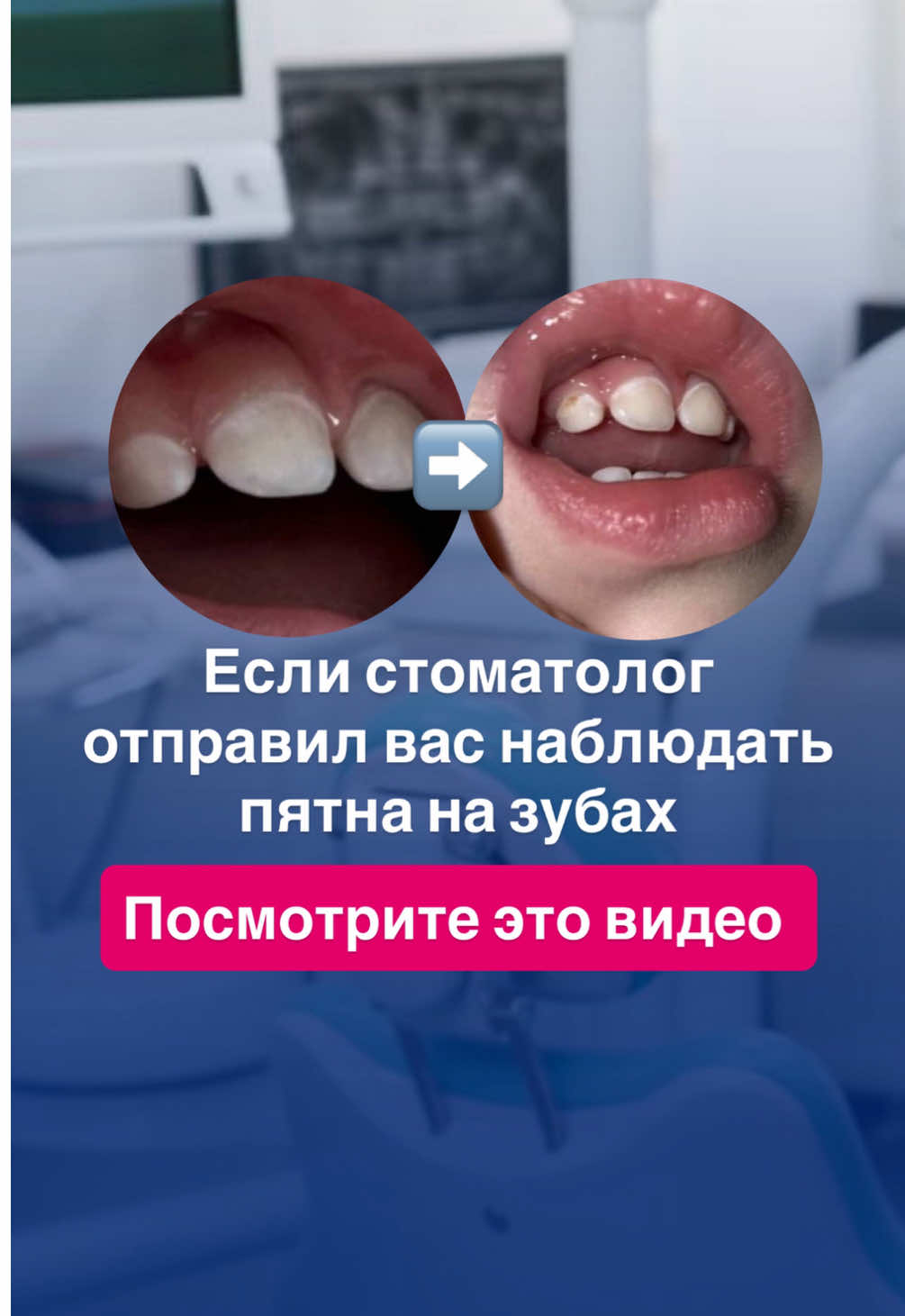 @Osokina_doc