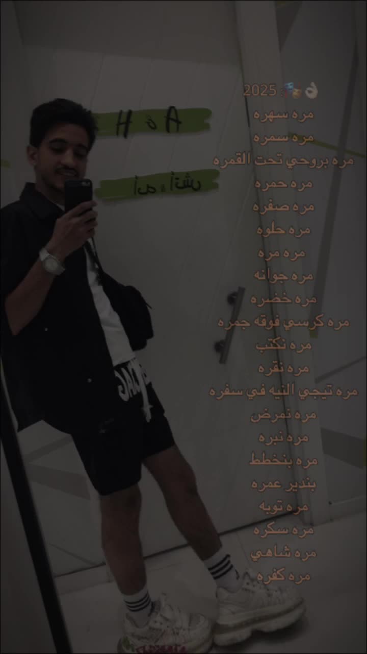 @꧁ⓜⓞⓤⓝⓘⓡ꧂