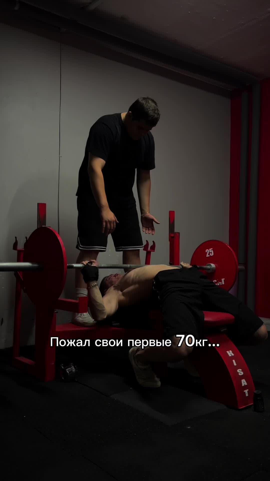 @DSS_COACH