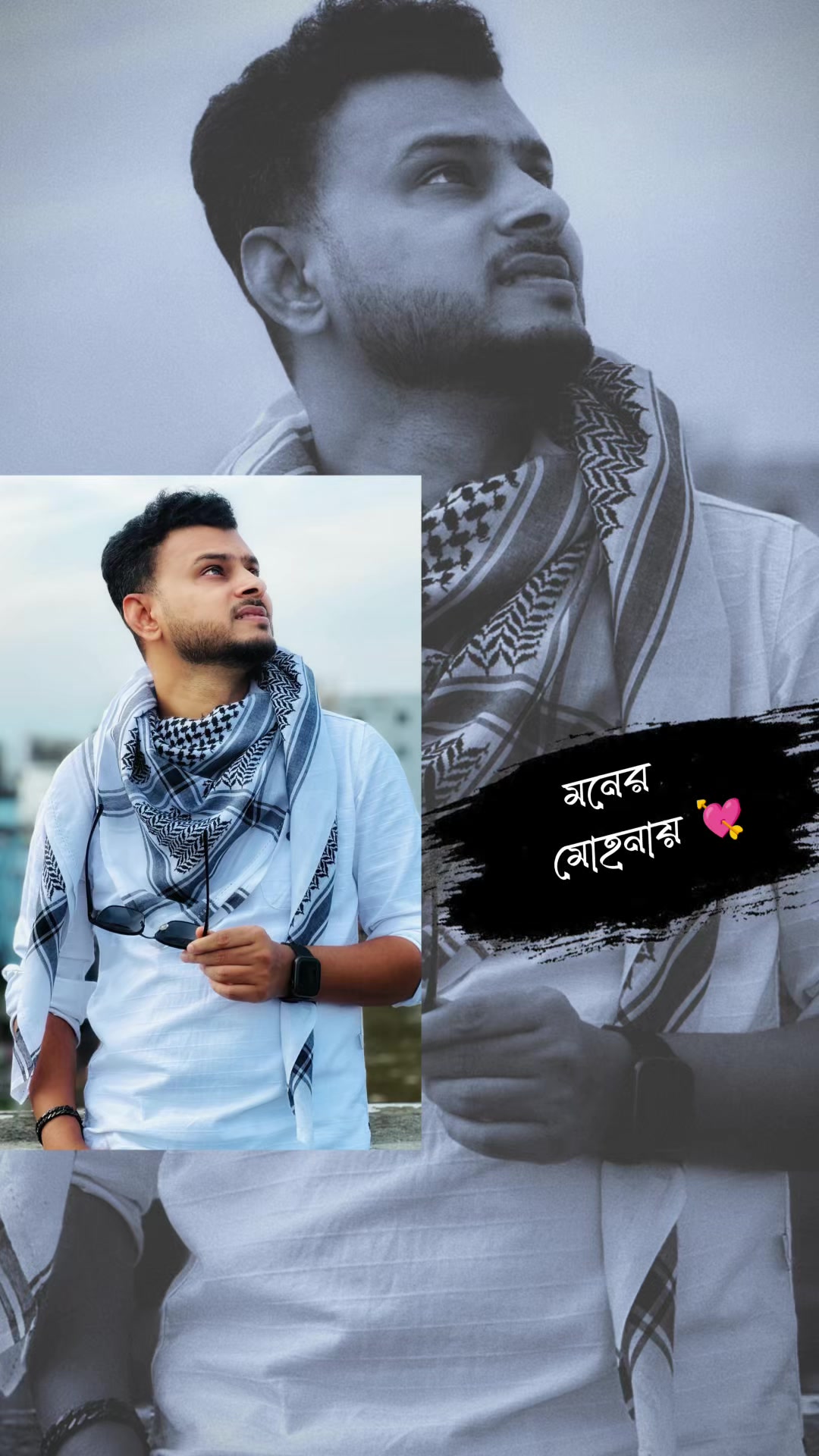 @Sirajul Azad 🇧🇩🇨🇳🇦🇪