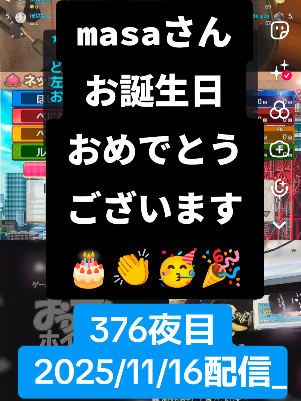 @veldrix🕹️🤓🎧