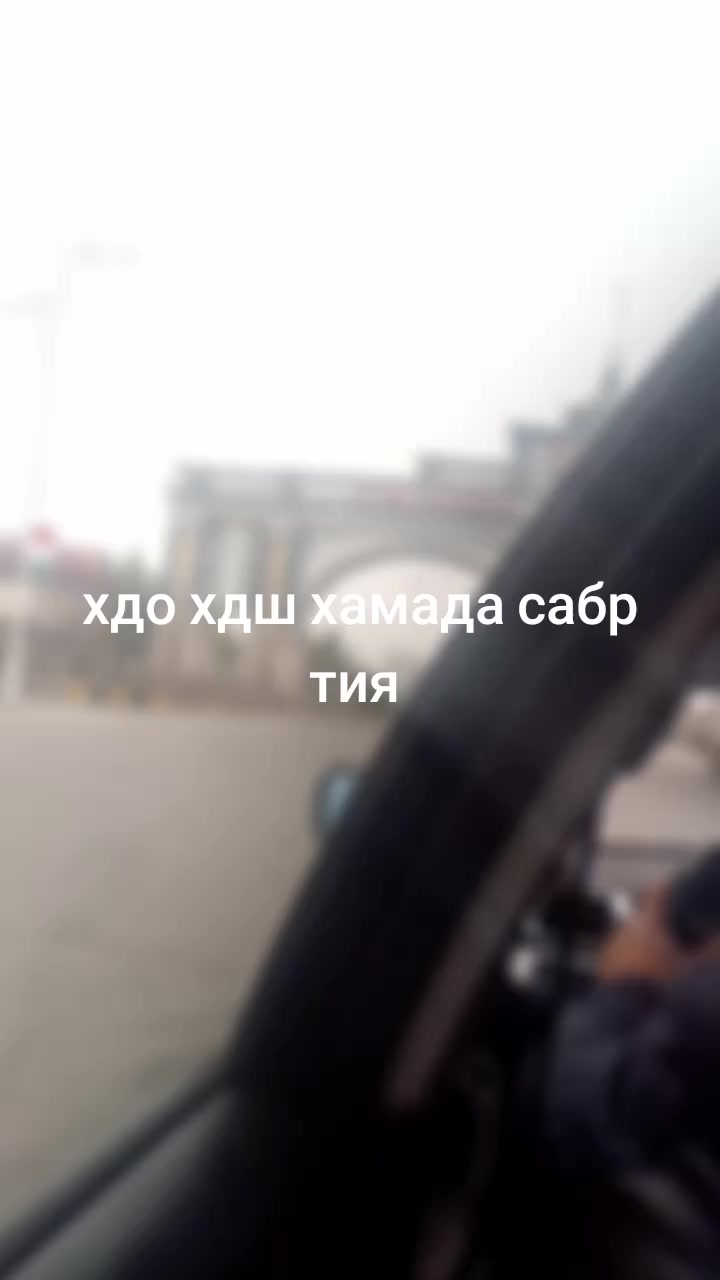 @❤_Всё будет хорошо_❤