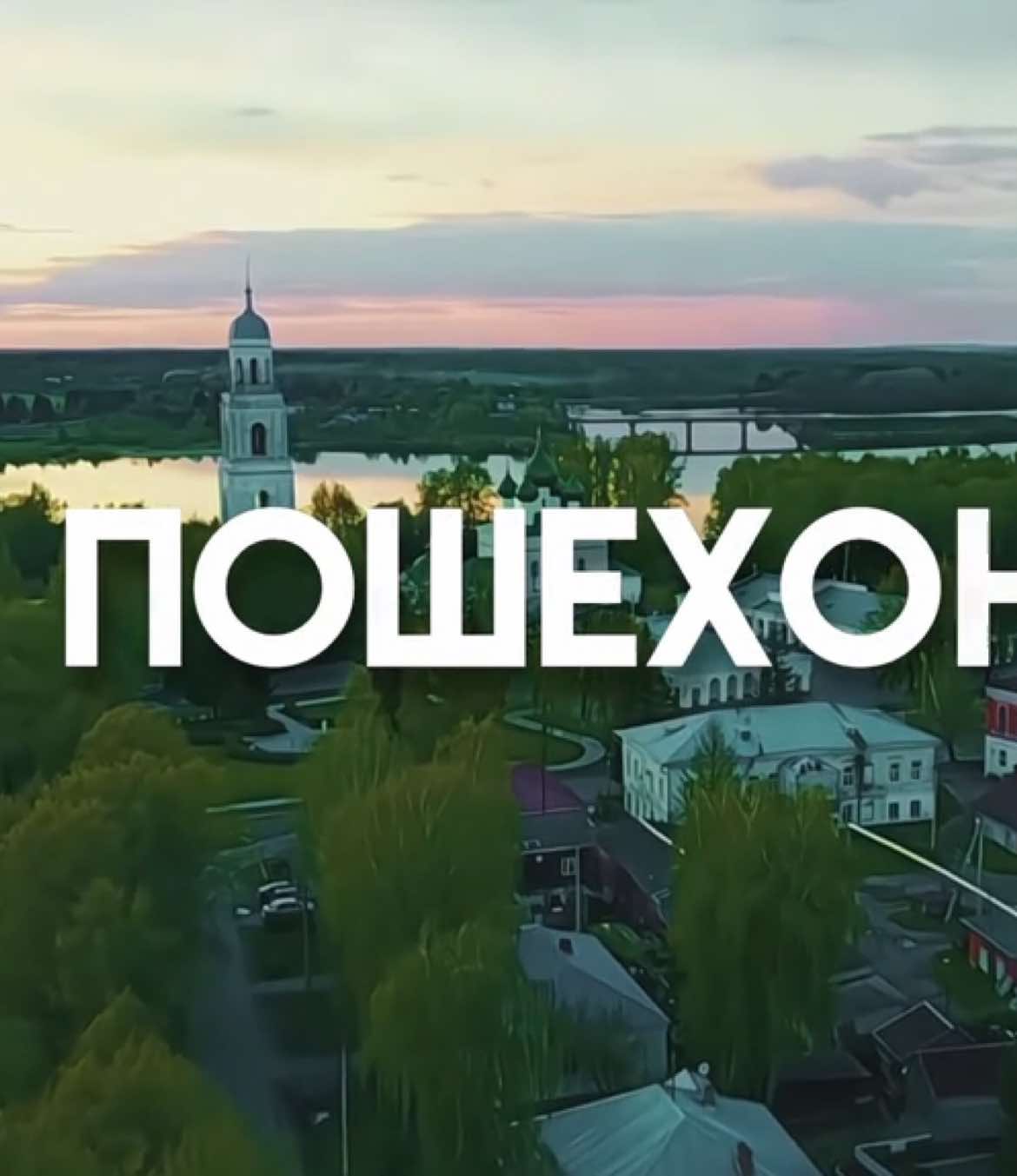 @Нежная