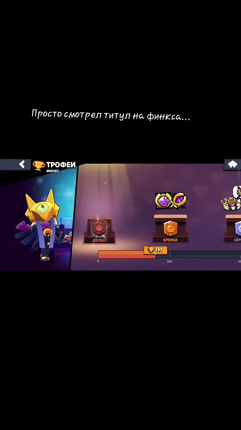 @Миксiм