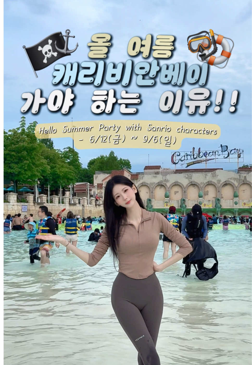 @🐱지우리 jiwoori🧀