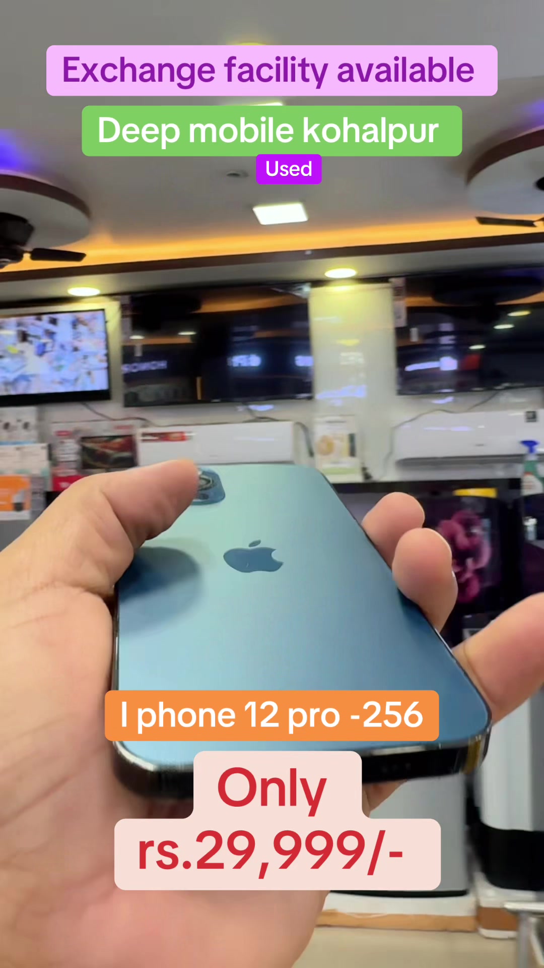 @DEEP MOBILE & ELECTRONICS