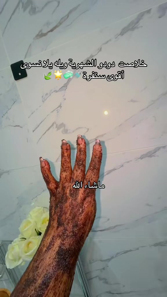 @om_yahya_2020๐ง๐ผโ๏ธ๐ฟ๐ท