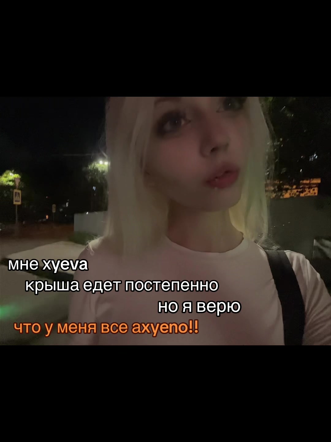 @тгк: sowwqx