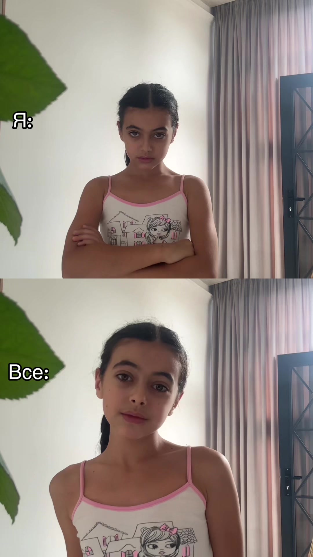 @Katrin-Natali