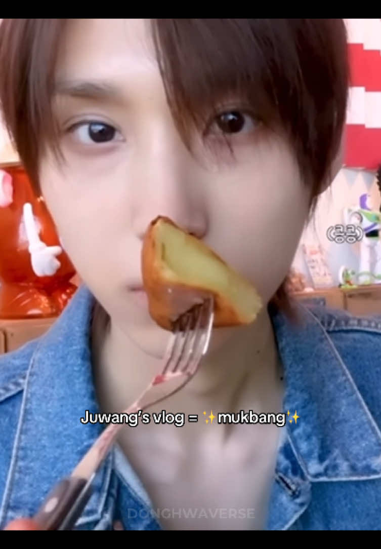 @donghwa's noona👀