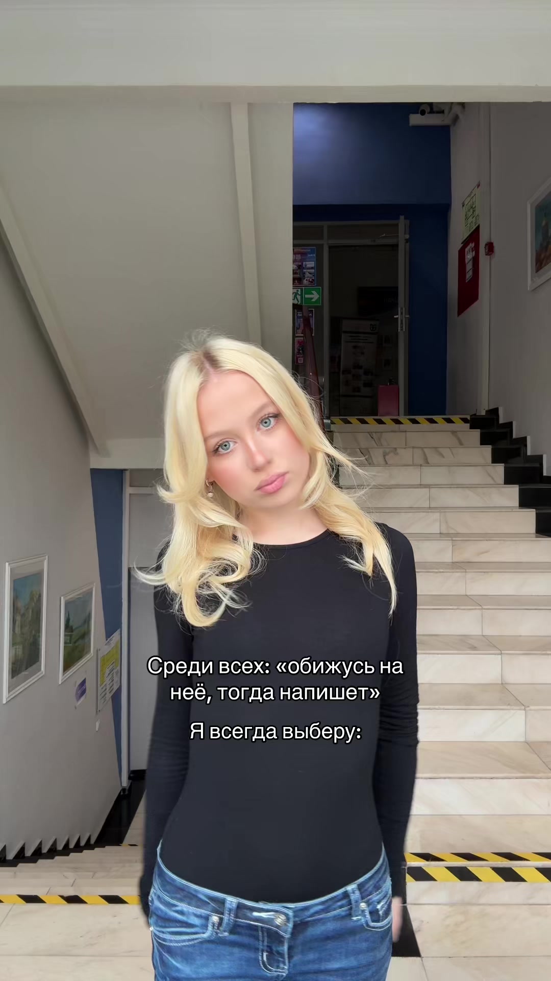 @тгк/Jodeners