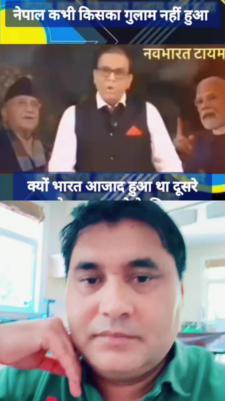 @Paudel Umakanta