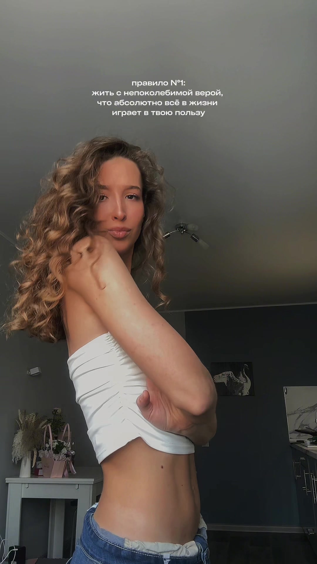 @evigaif