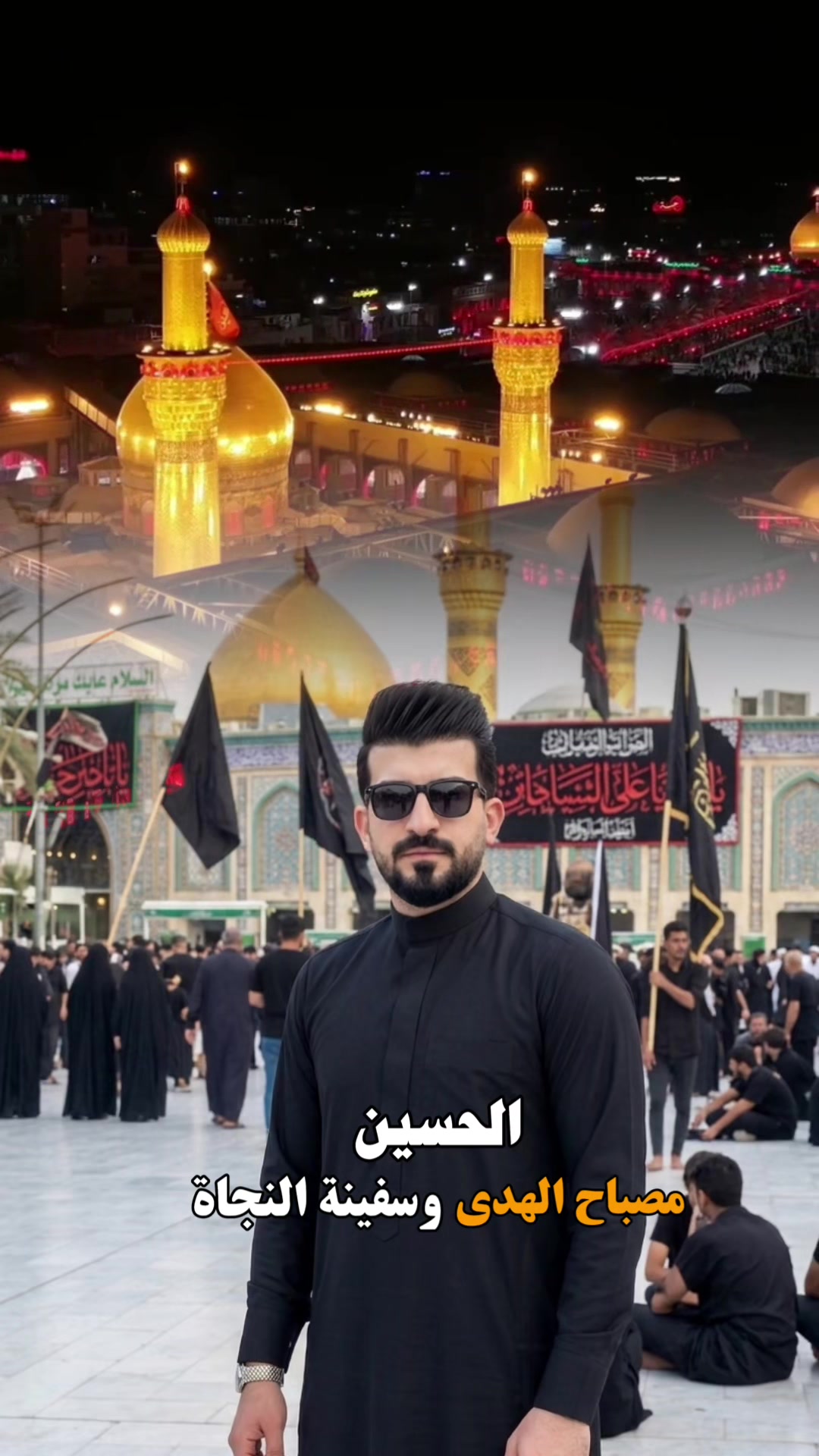 @مـــحمــد🫀🔐