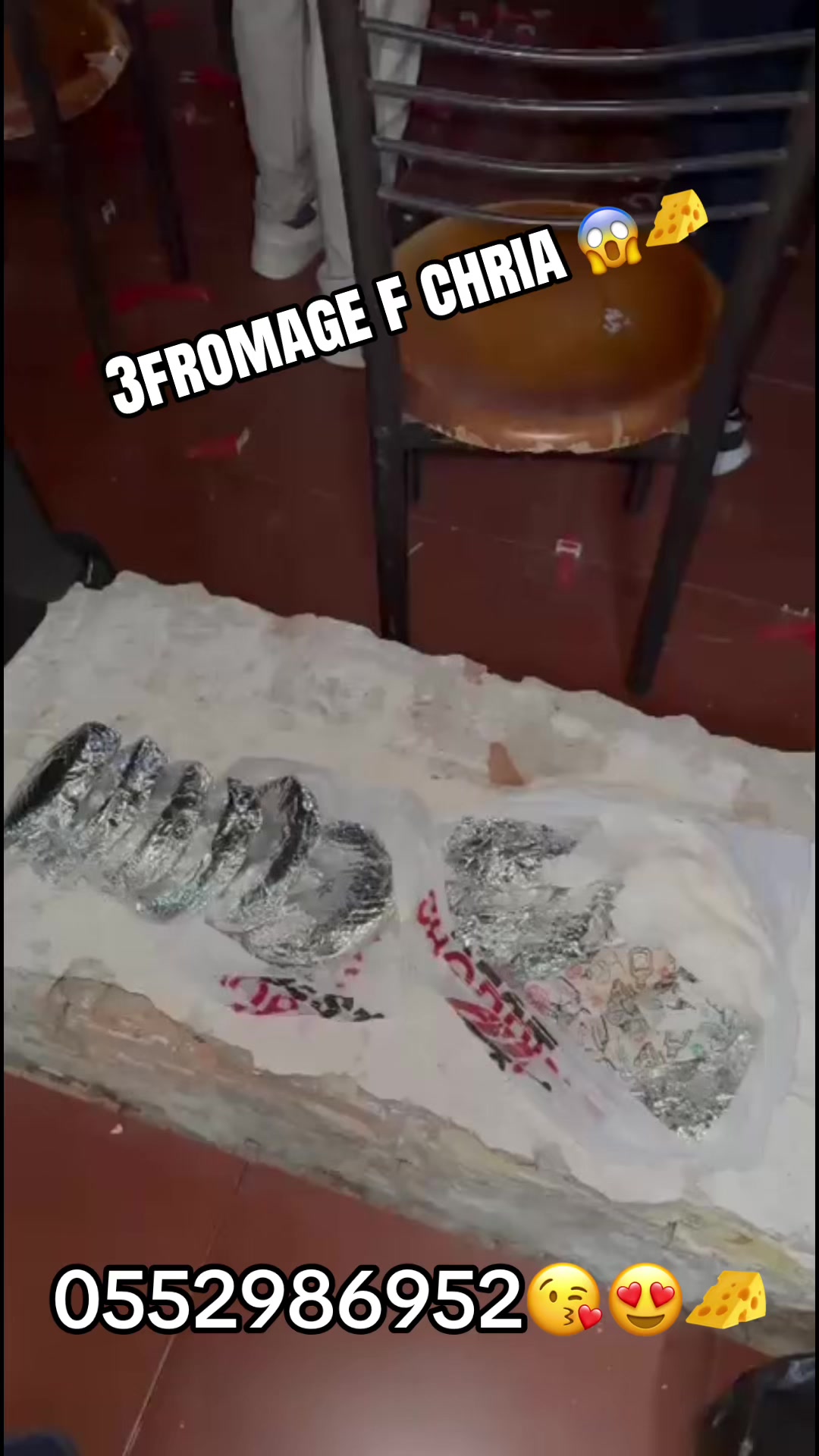 @adlen3fromage