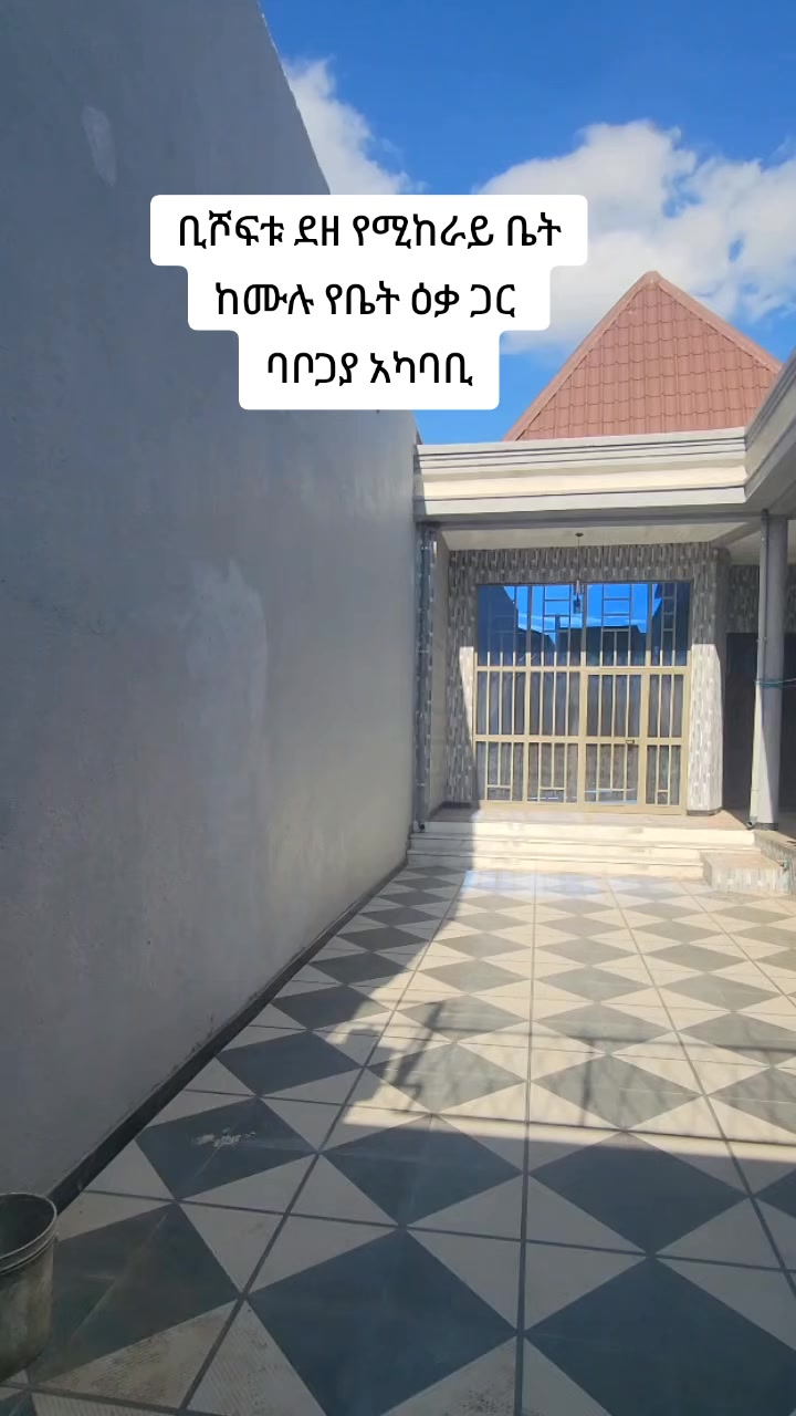 @keyproperties