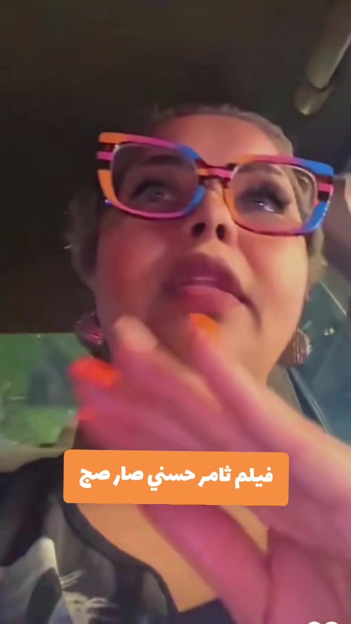 @بنّه أوي