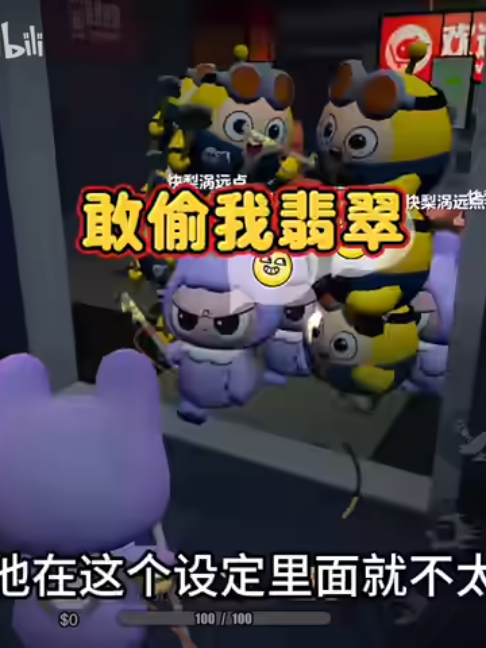 @天天