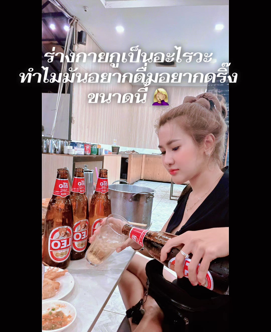 @*:•.☆ สมหญิง ☆•:*🚀