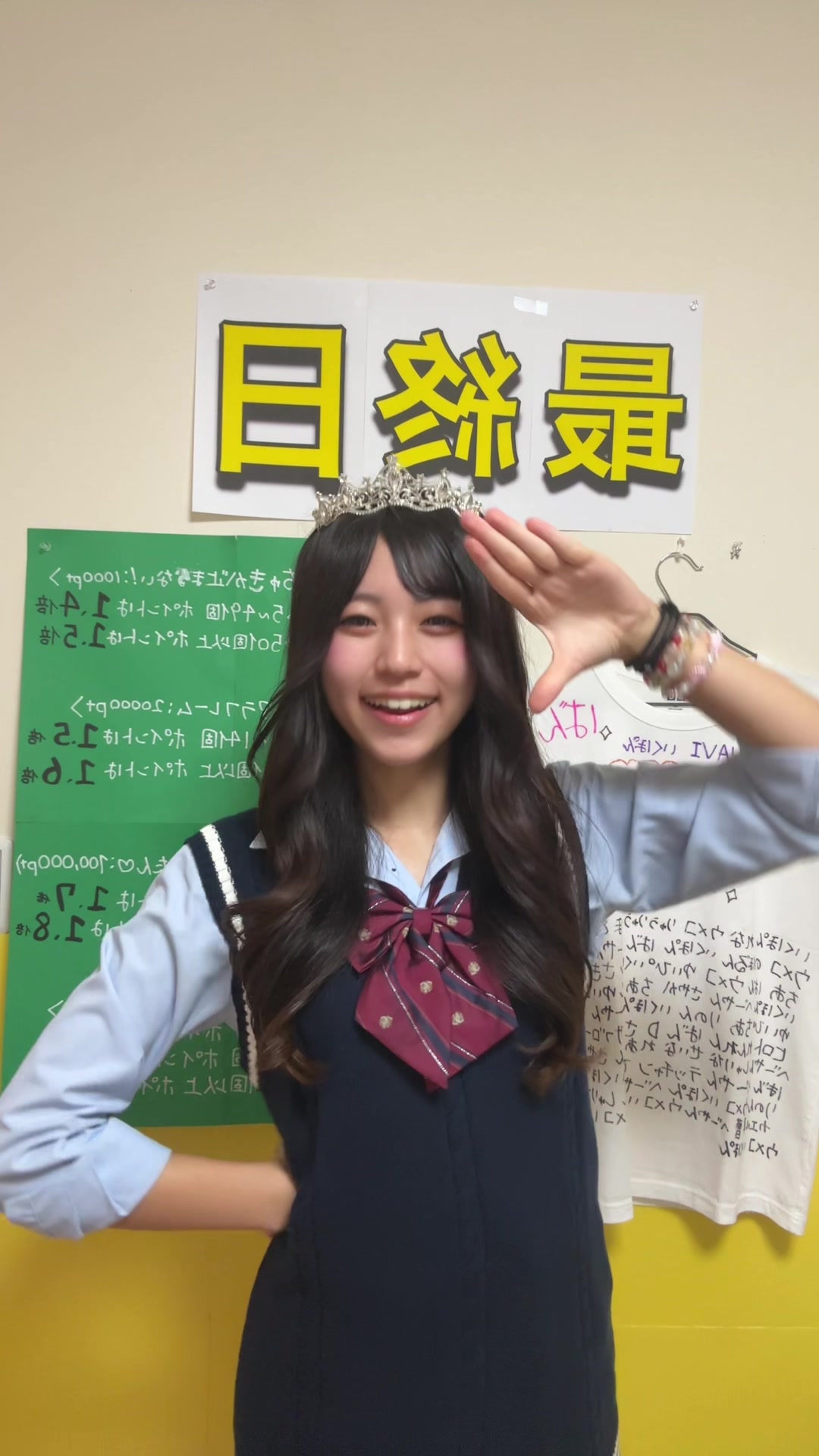 @れん🍋🤍