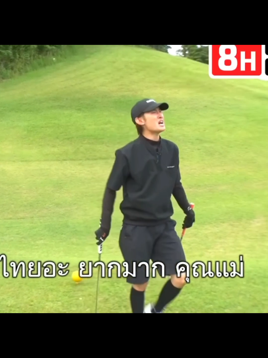 @🍙เครื่องปรุงของเมเมะโคจิ🥖