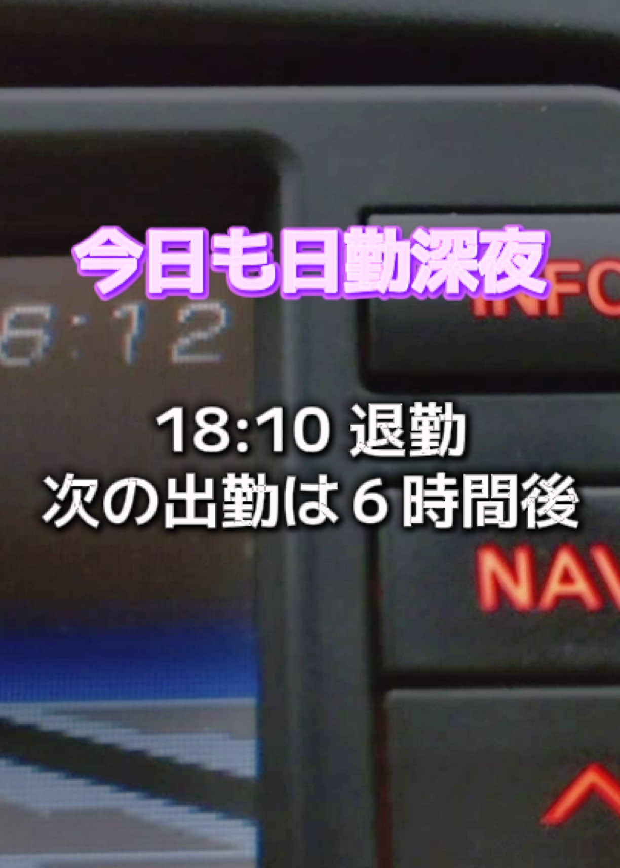 @看護師母さんの日常