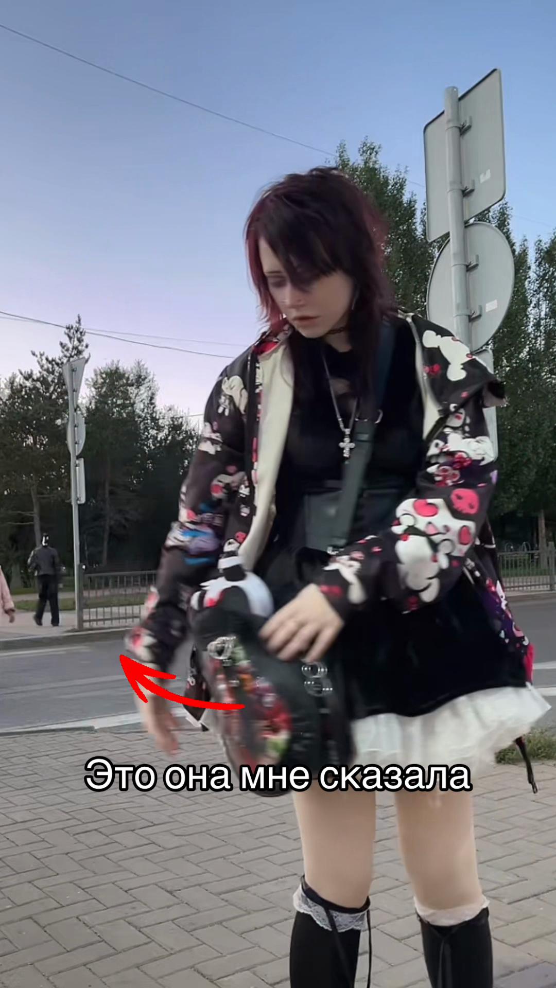 @🦷Обрыган! o(>ω<)o🪱