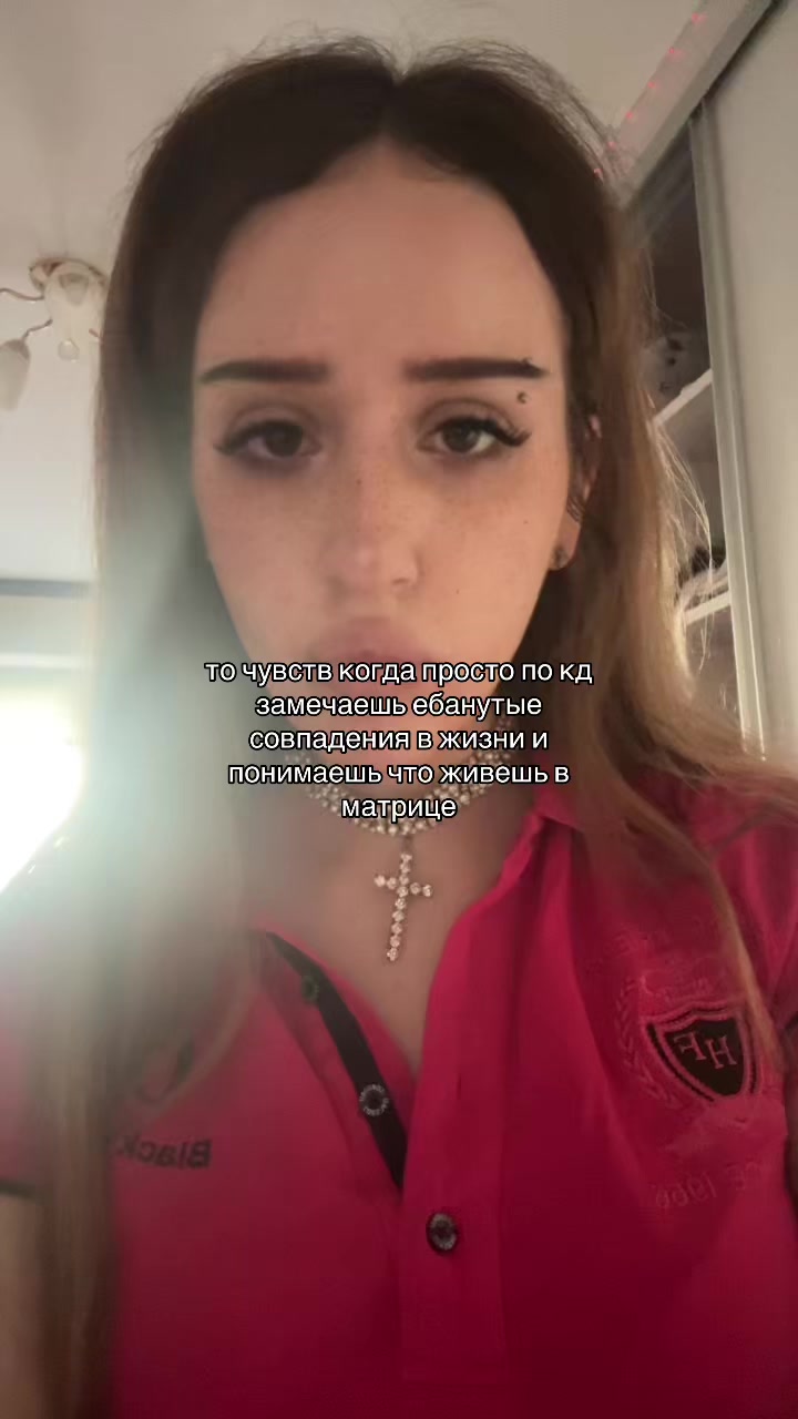 @хексол