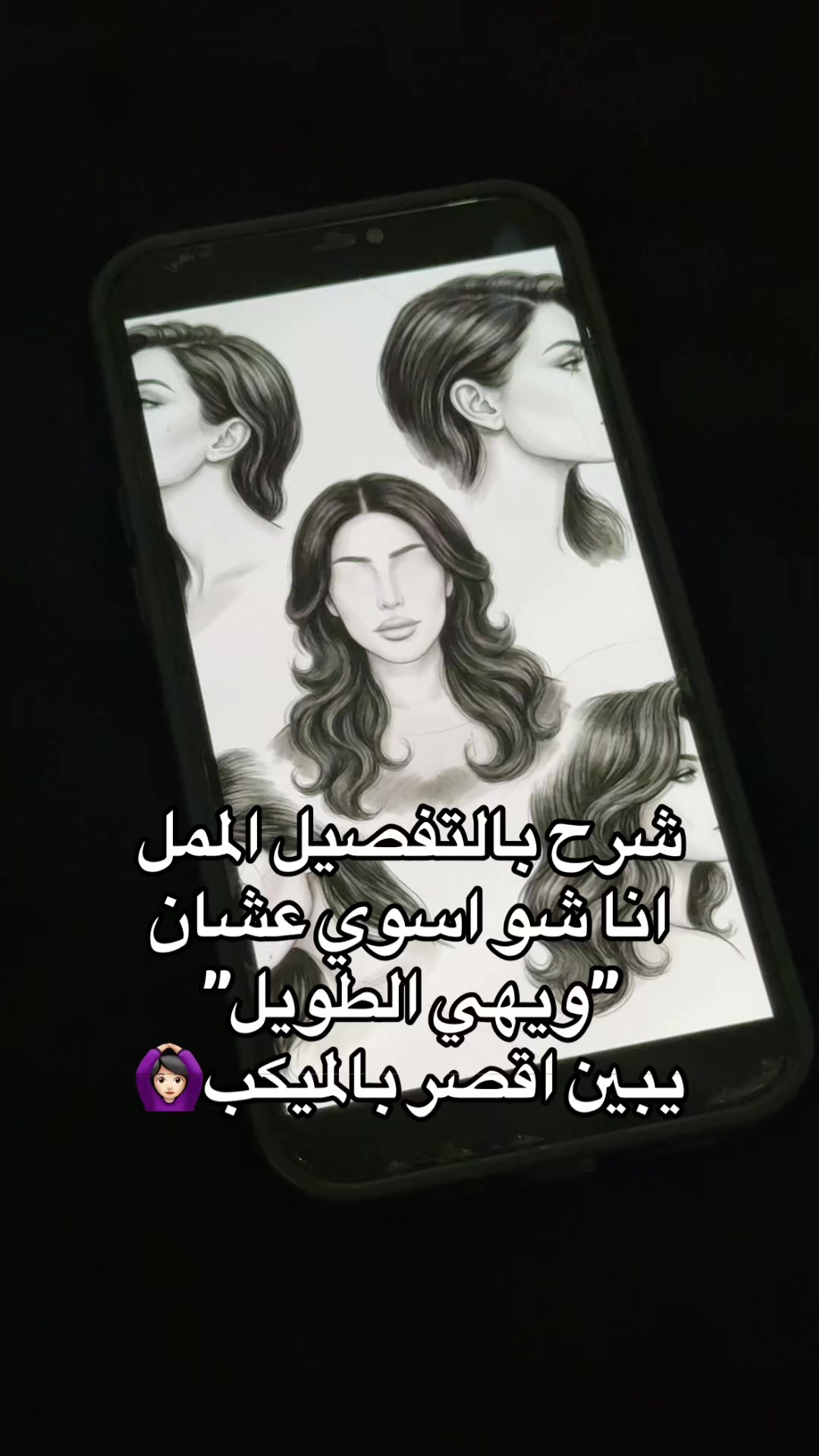@عـشـره رِڤـيـو🇦🇪