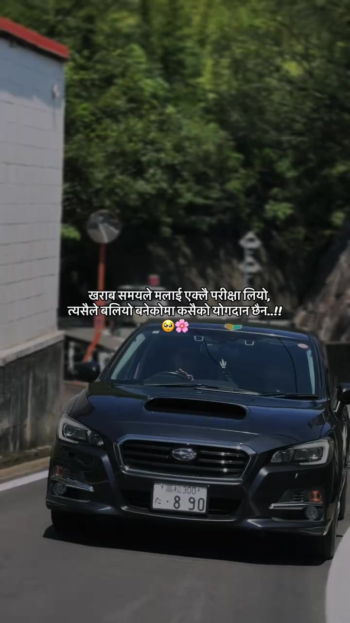 @Deepaaa❤️🌸