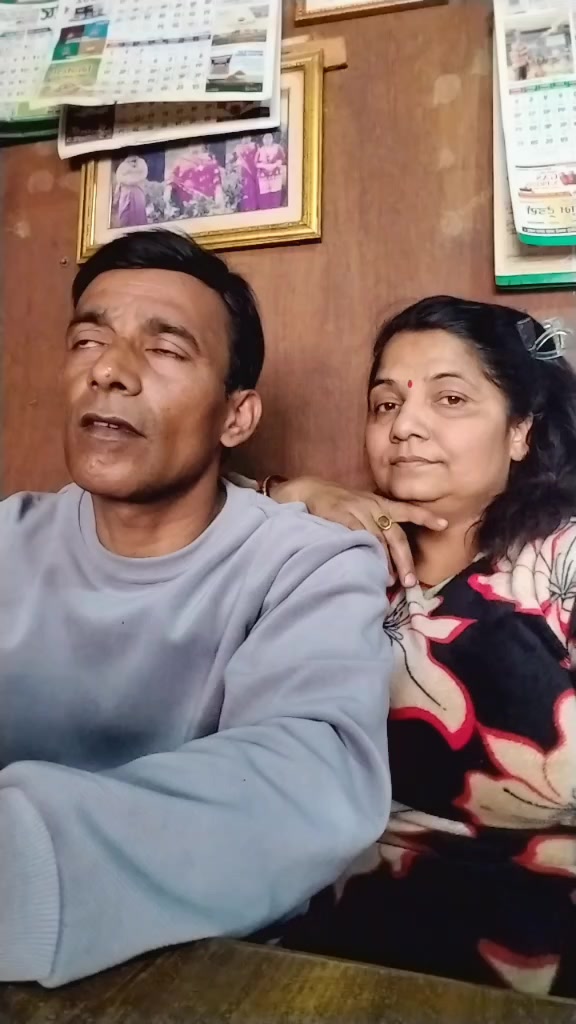 @deepak paudel