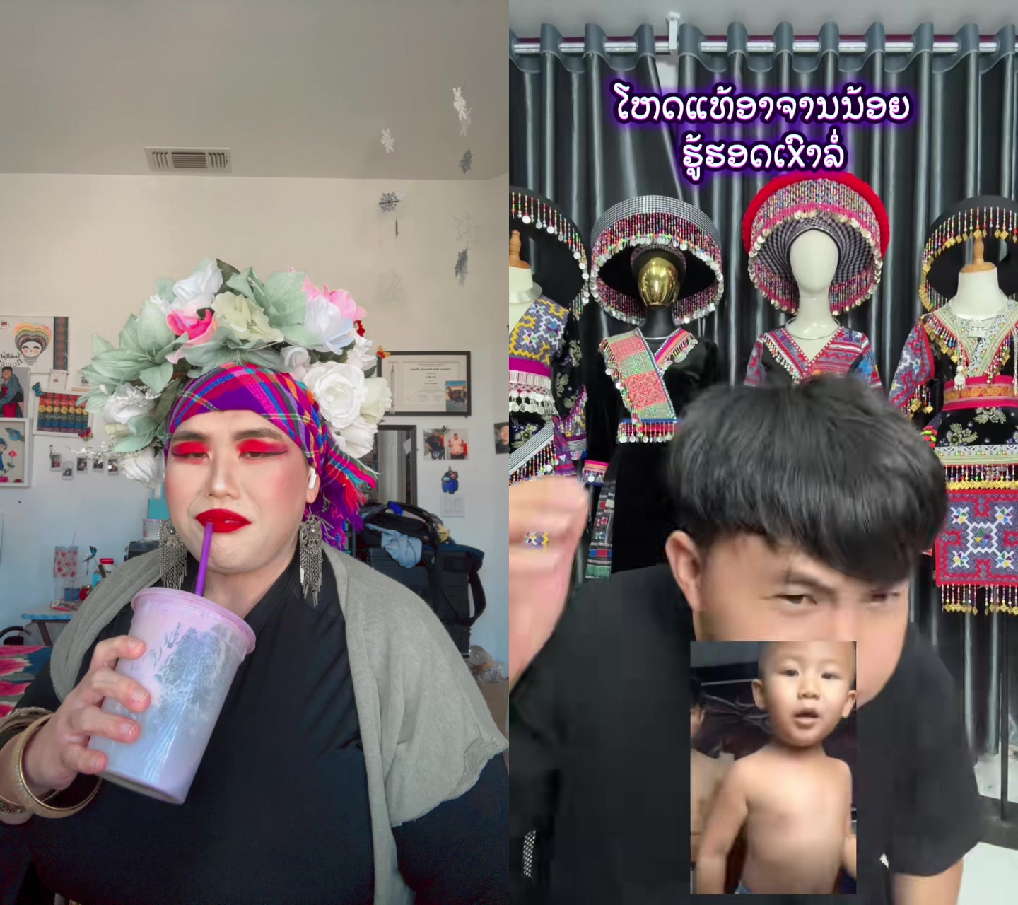 @🌸✨𝓟𝓪𝓳𝓨𝓮𝓮𝓫 𝓜𝓾𝓪𝓼