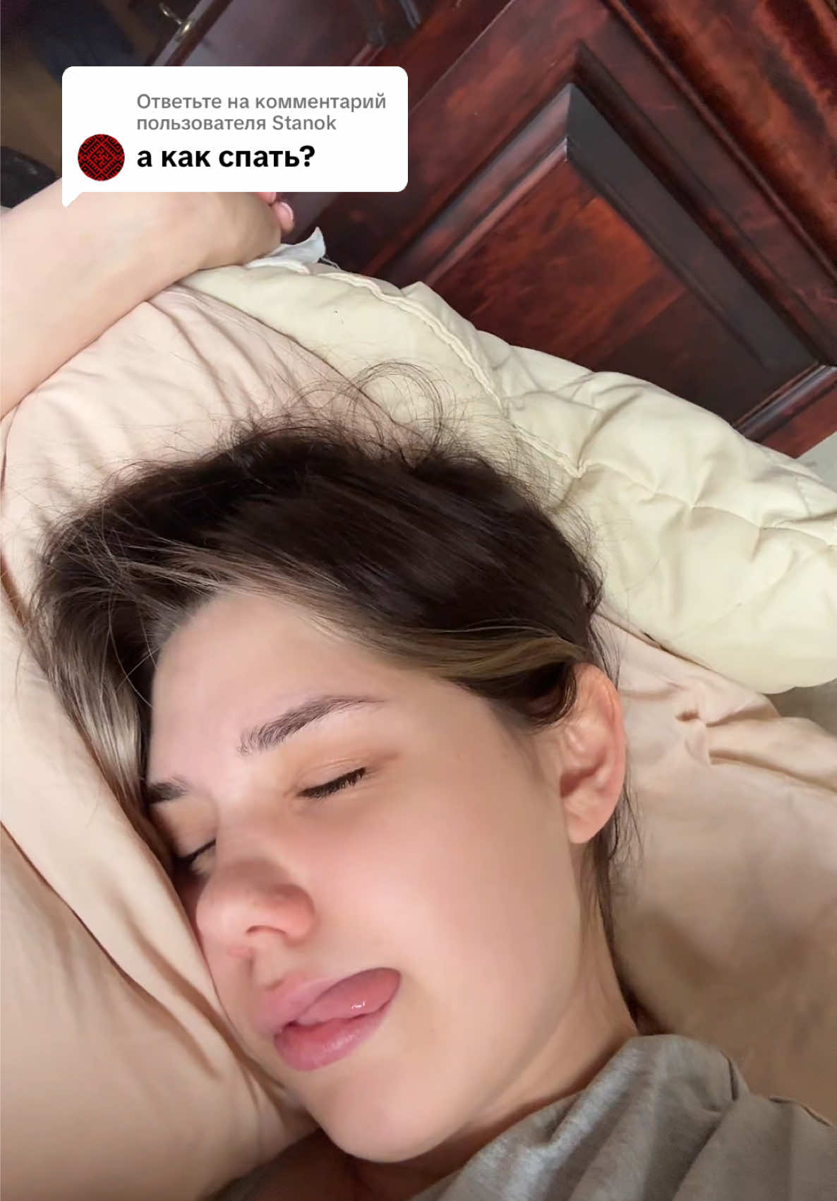 @вика давлетка <3