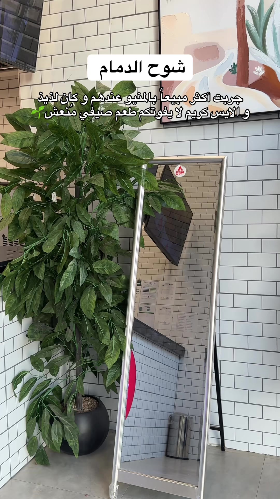 @ريماس | Lifestyle 🤳🏻