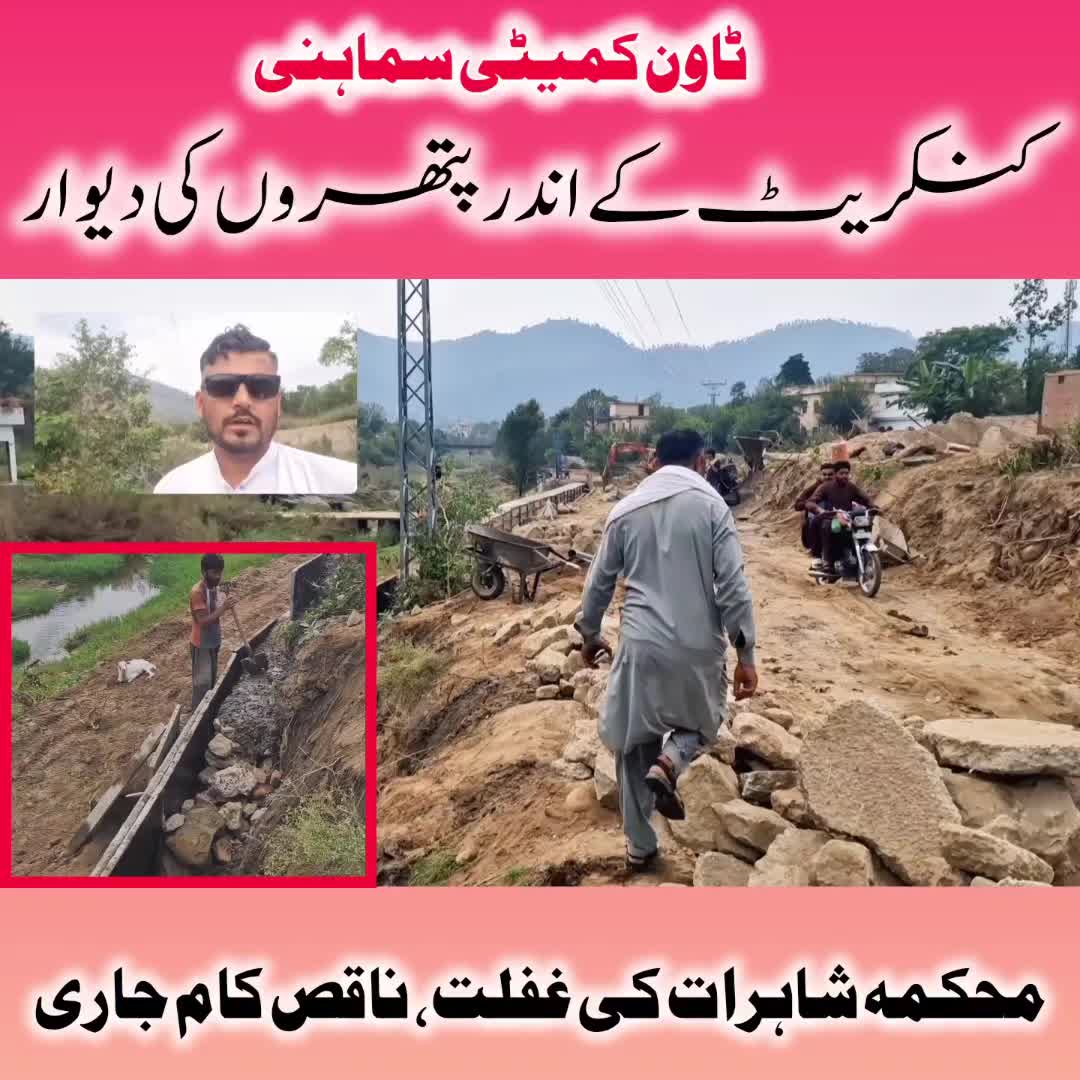 @shuJaa_Bhai