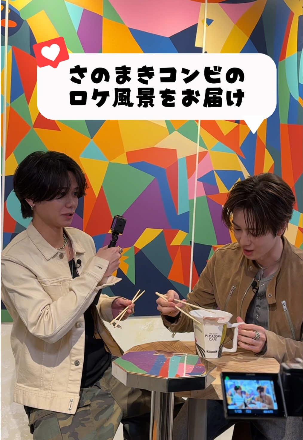 @よるのブランチ【公式】