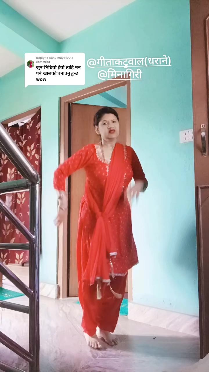 @Anjana Rijal
