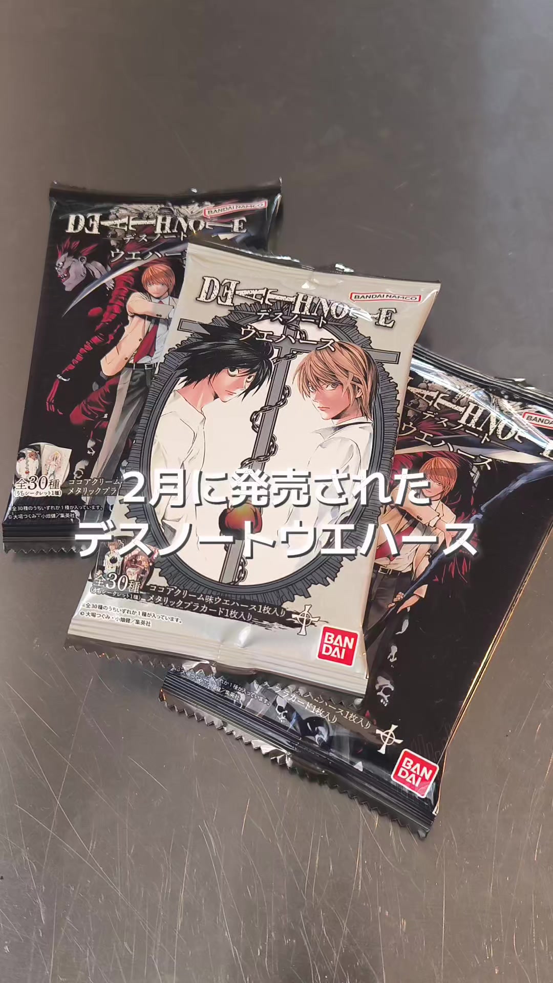 @たんぼ