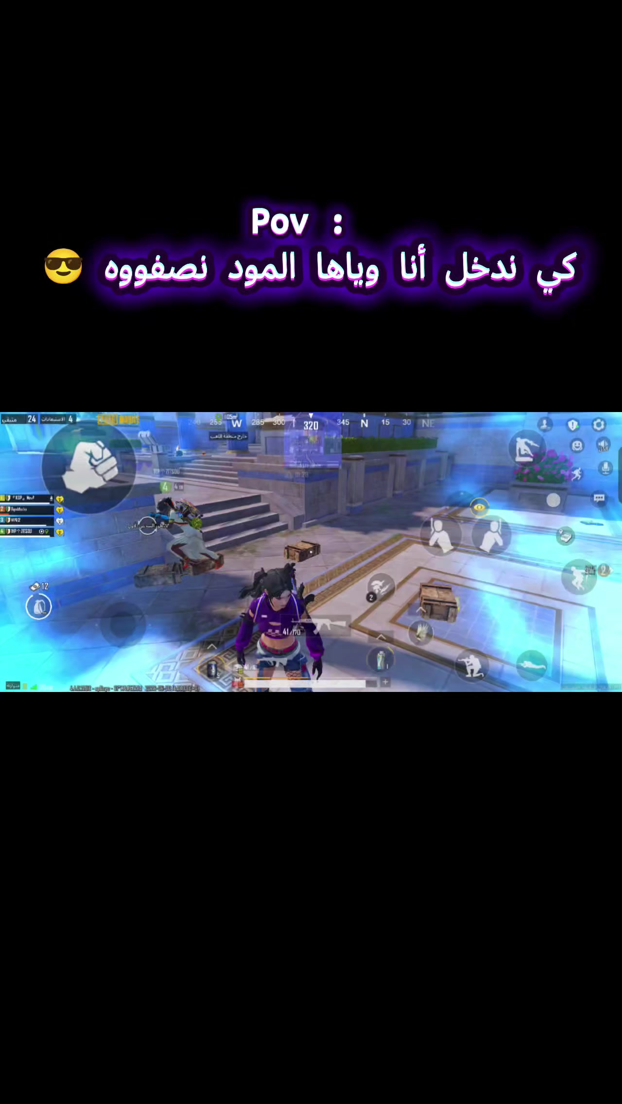 @بــوتة🫀