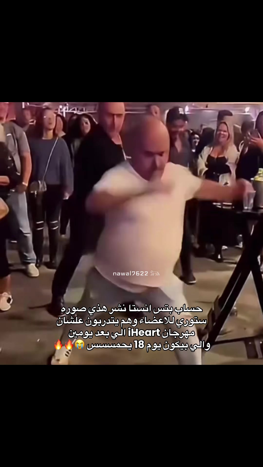 @نوالـي⊙⊝⊜⁷⁶²²