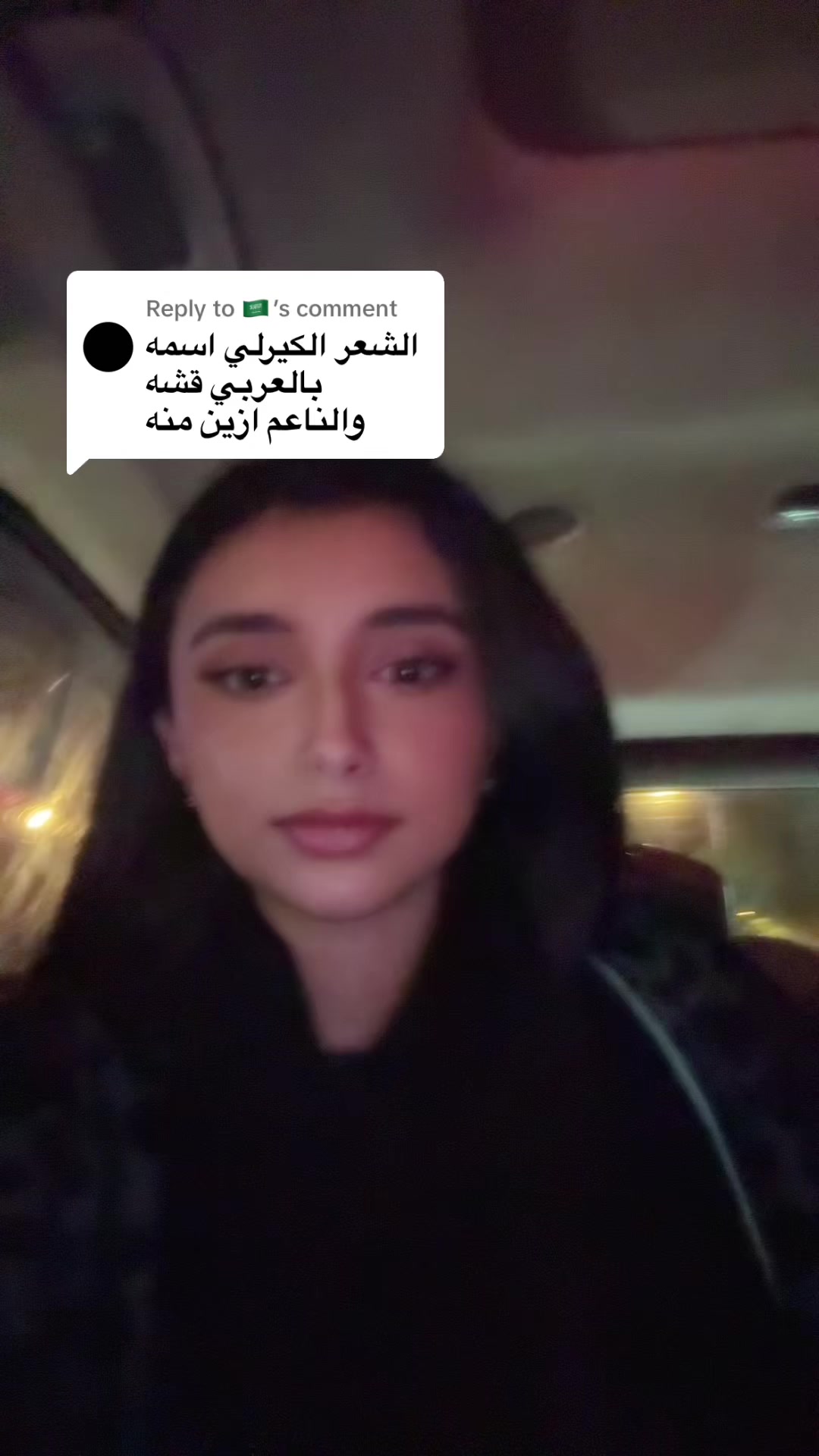 @Hessah Alsudais