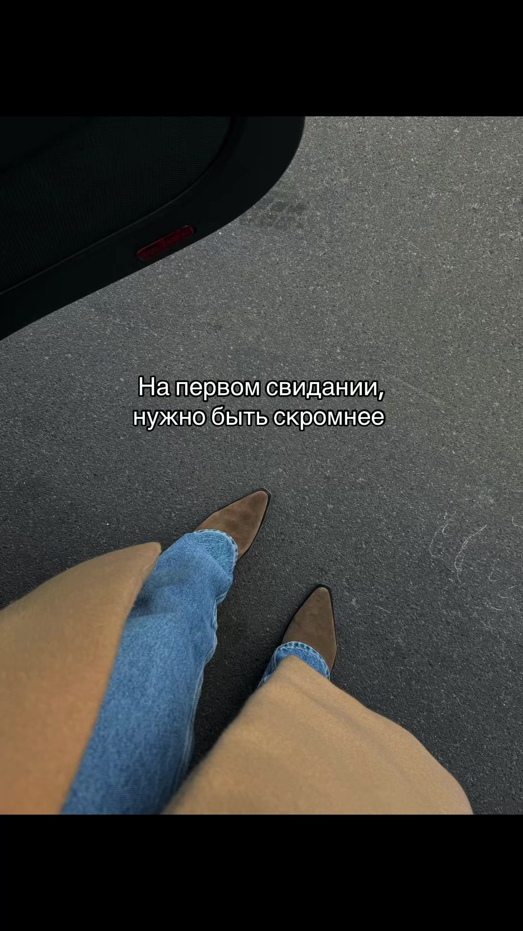 @BAHAR_victoria