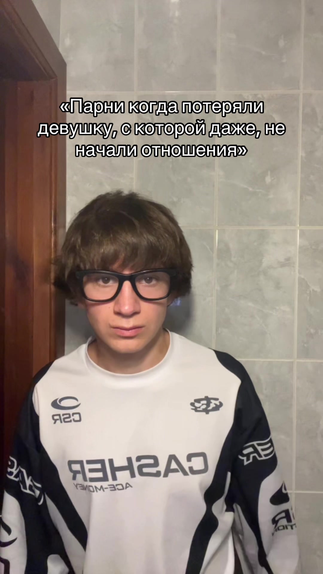 @Zahar
