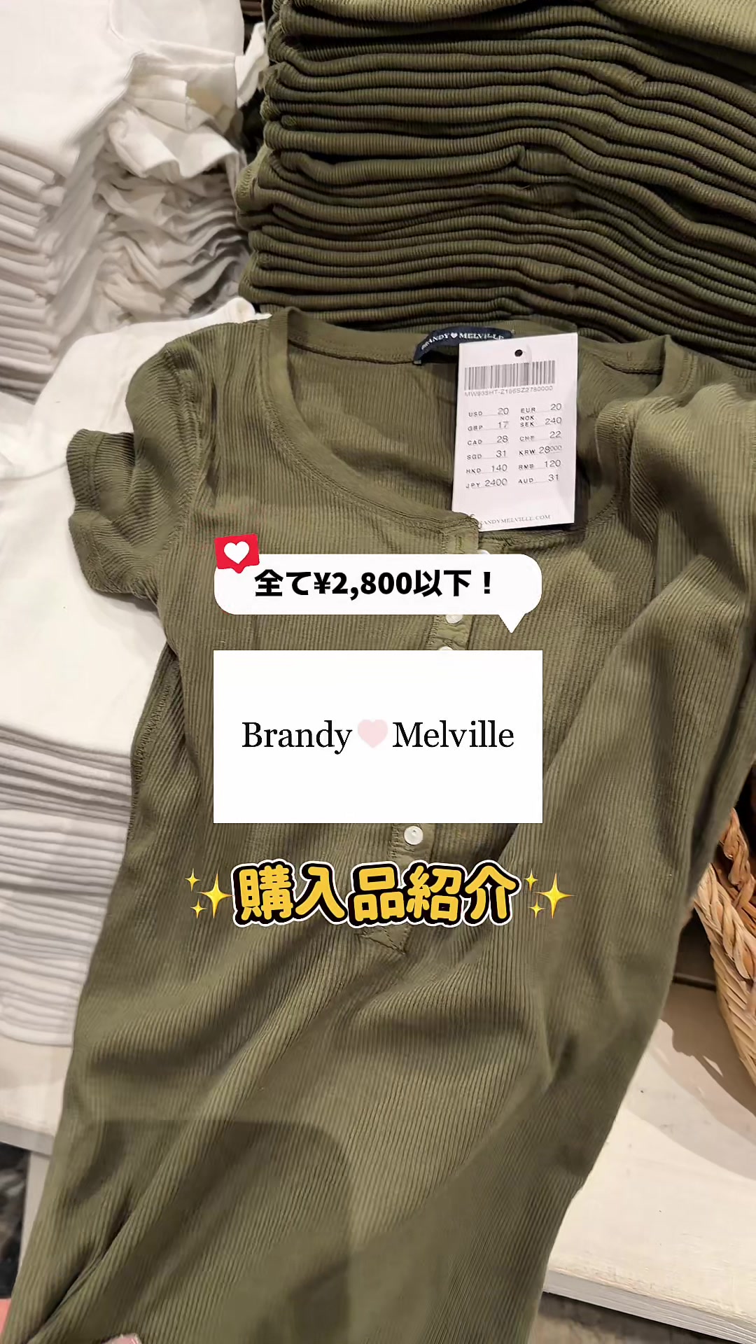 @［HARUYO]海外fashion/travel🫧