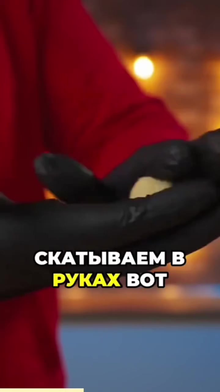 @покрывало