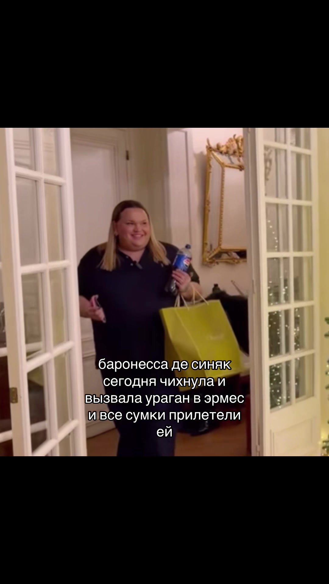 @meansinak