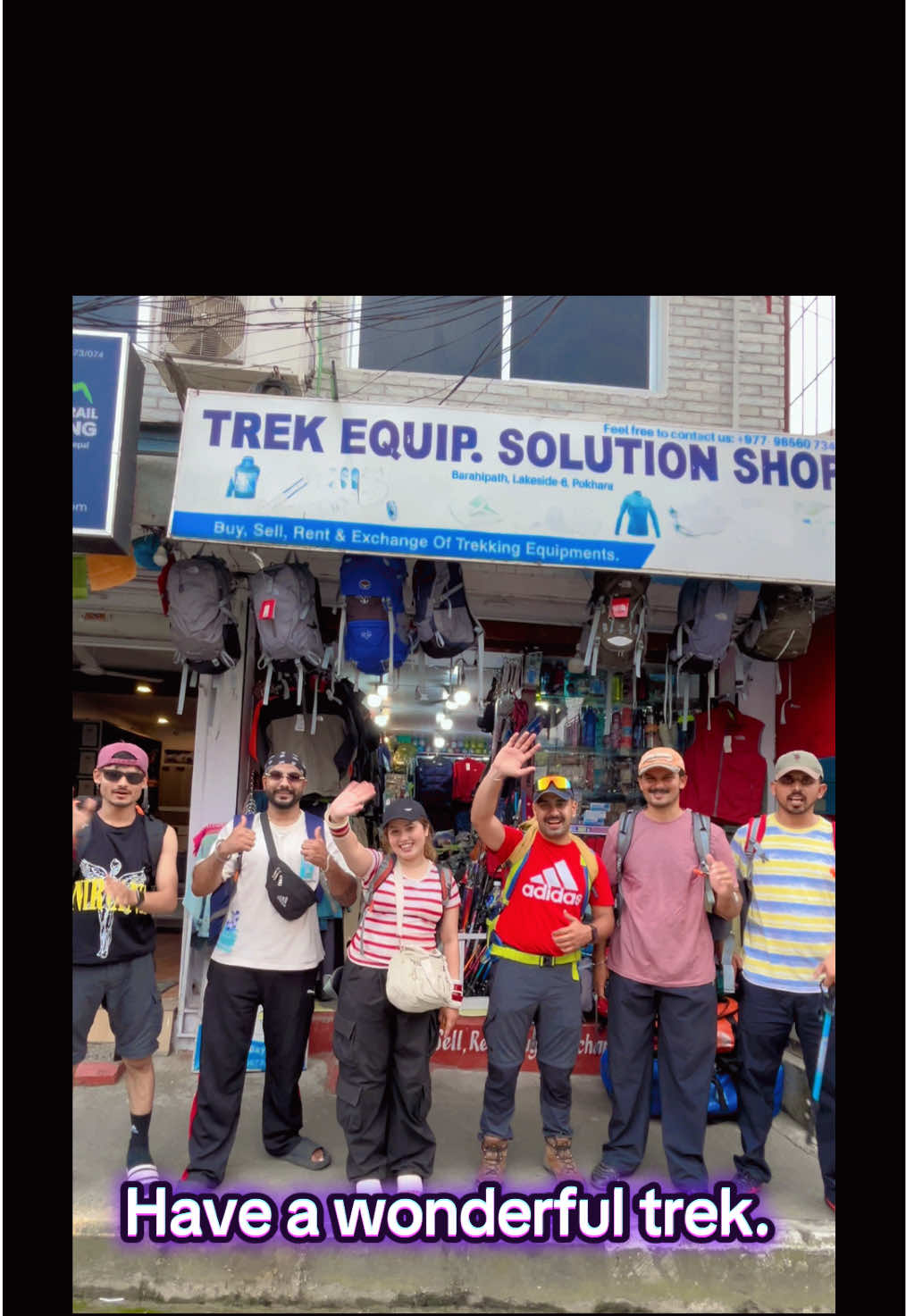 @Trek Equip. Solution