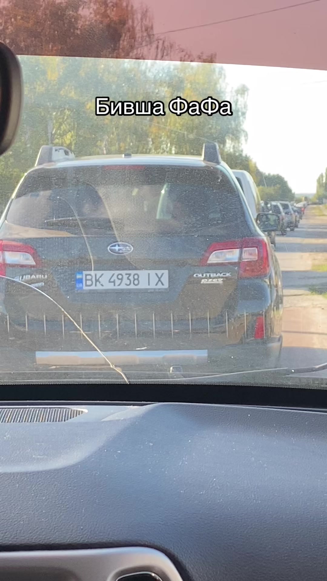 @⚔️пан Гудіні⚔️